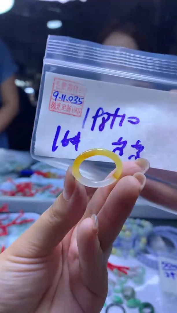 未镶嵌定制翡翠苏**福翡翠208元16#毛货需精细抛光035