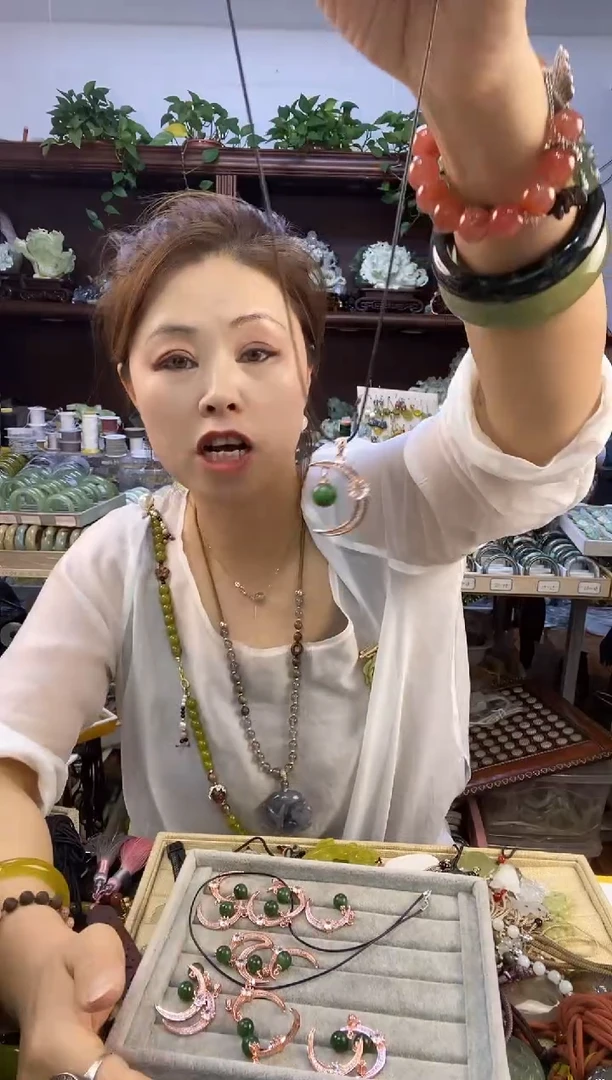 颈饰未镶嵌和田玉多样性随机发一星星月亮