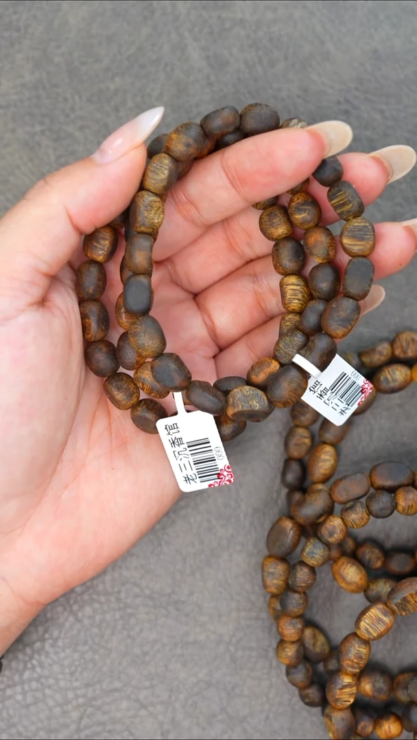 沉香手串26号奇楠多样性发一条
