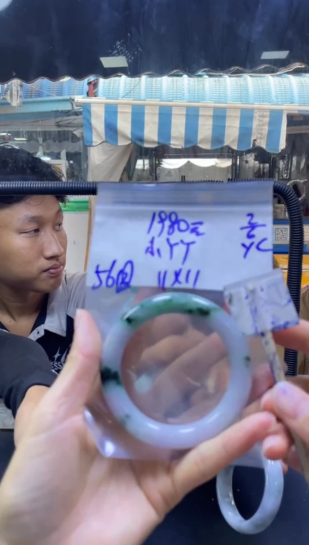 定制翡翠未镶嵌小+手镯56#1980元毛货需抛光