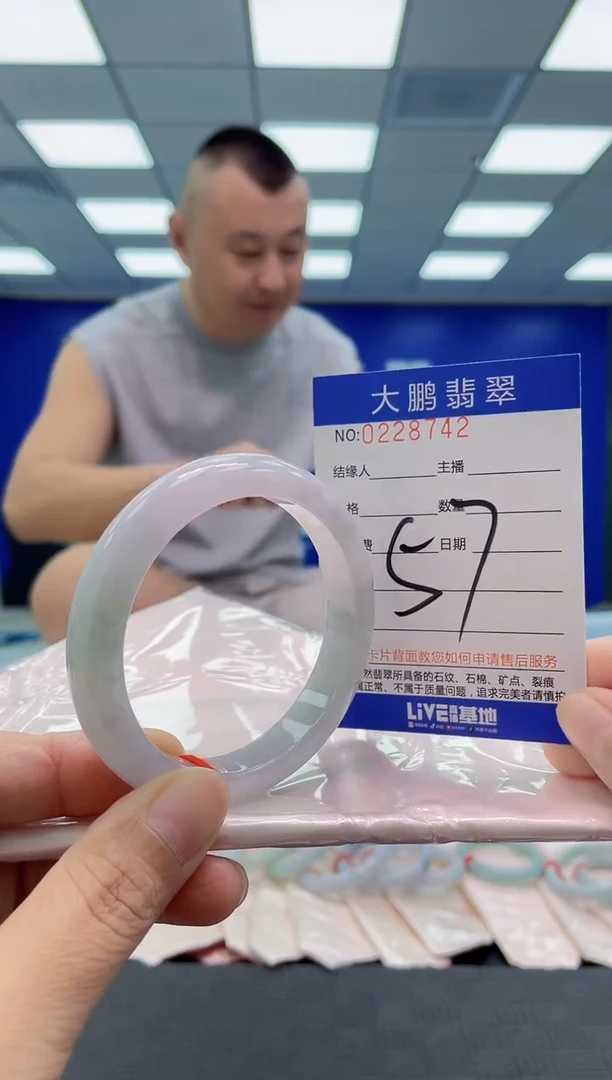 未镶嵌手镯翡翠AAAAAAAAAA