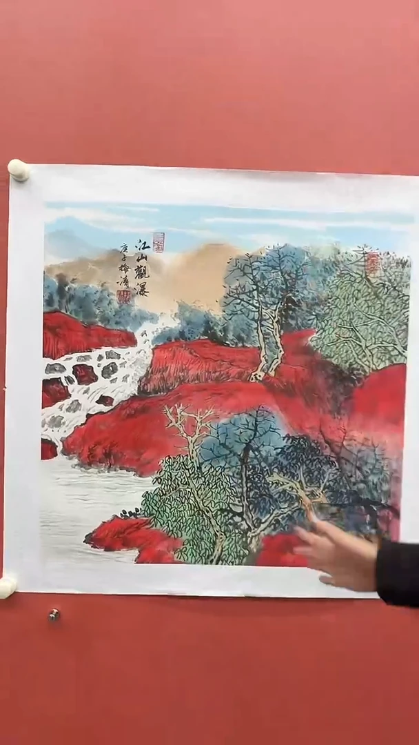 国画梅清-4平尺-山水-带书