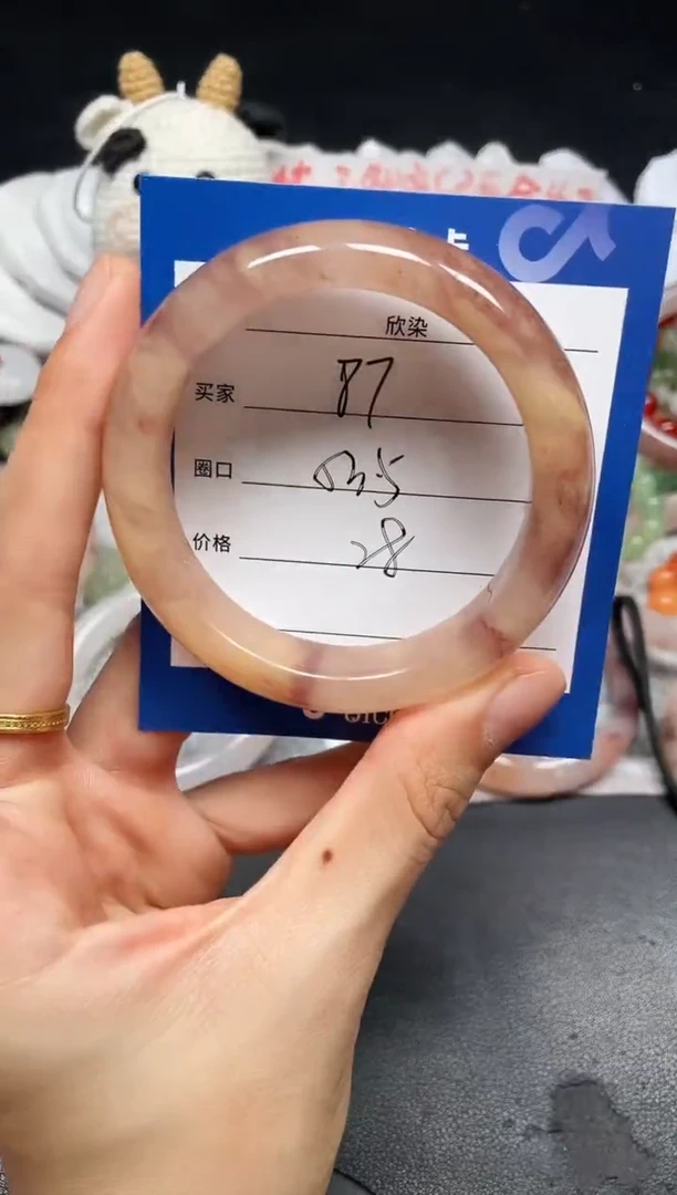 未镶嵌手镯石英质玉87