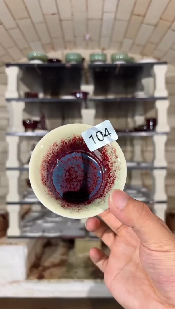 摆件精品窑变钧瓷茶器