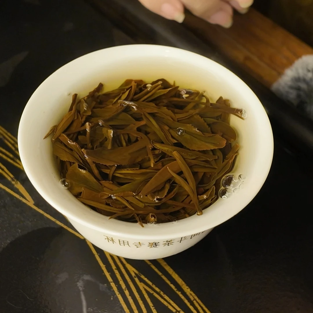 【明前妃子笑 茶魁阿九】武夷红茶 妃子笑 荔枝味红茶 30g