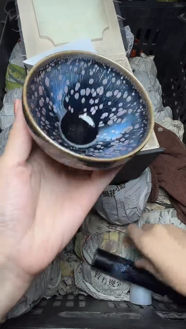 茶盏星空 盏三疯建盏茶器