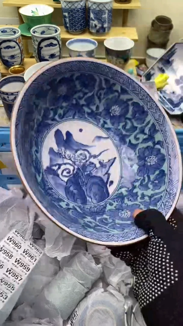 【闪购商品】瓷片945清货   满28包邮！！！
