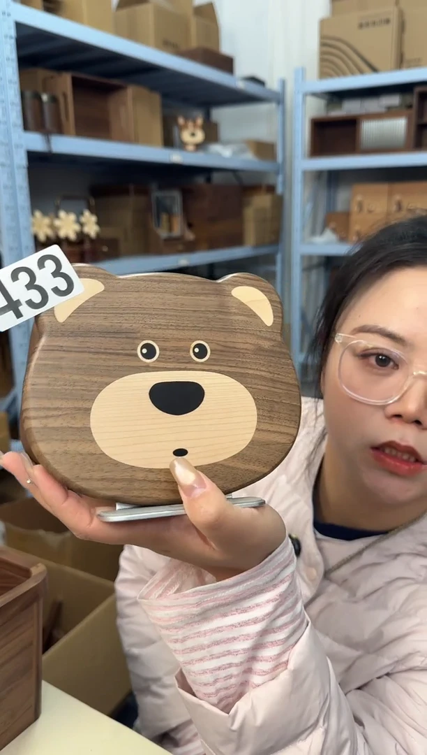 木433北美黑胡桃小熊平板支架