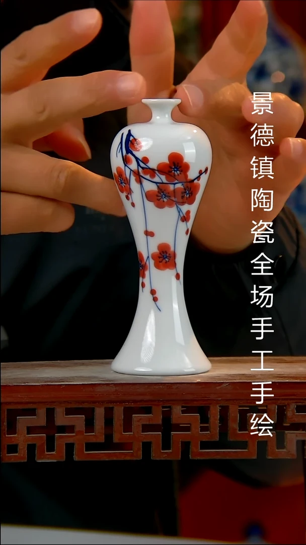 摆件陶瓷景德镇陶瓷 全场手工手绘