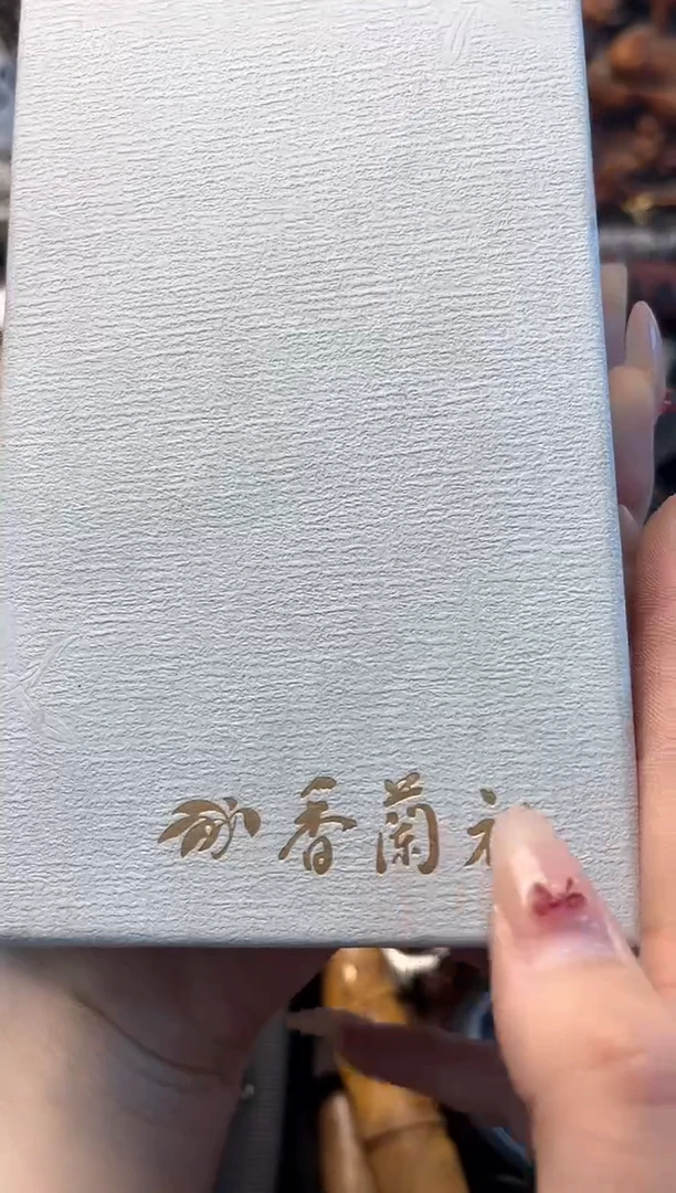 【闪购商品】瓷片kt晓魏甄宝阁品质保证