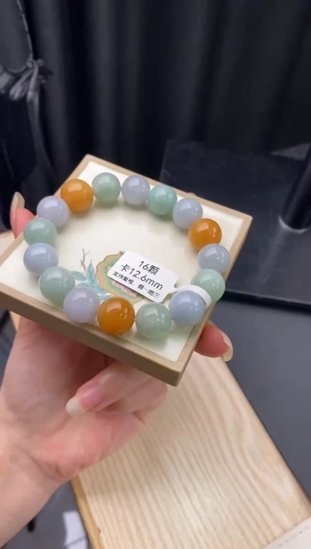 未镶嵌手链翡翠手串y2704