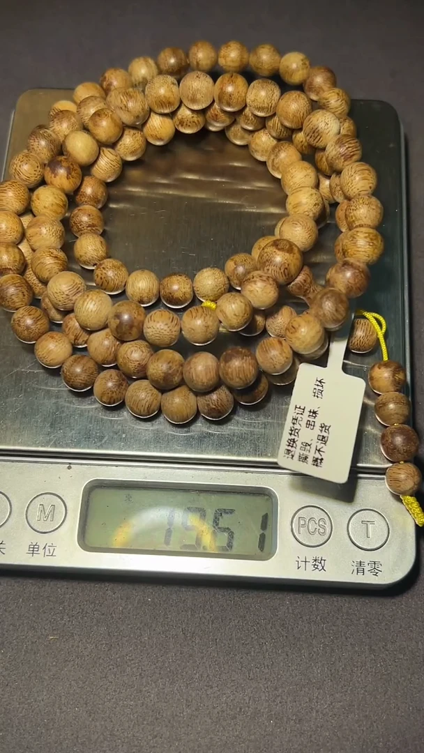 沉香手串国产黄油格108-0.8mm