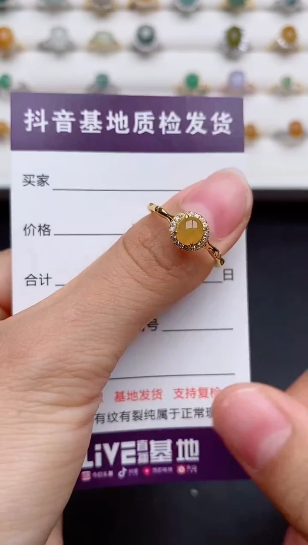 翡翠戒指银S925镶嵌....