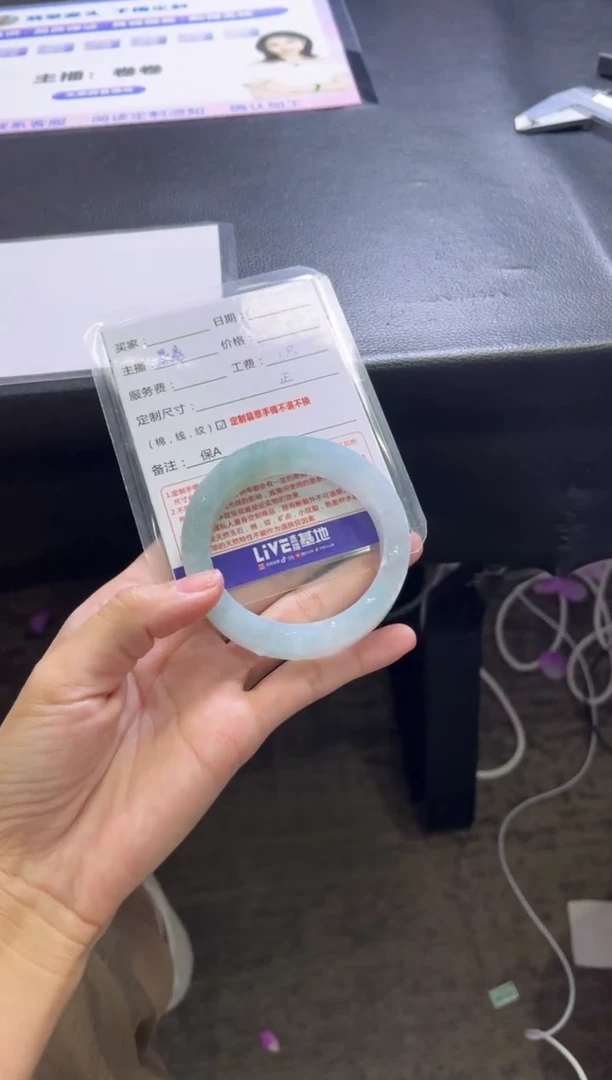 未镶嵌手镯定制翡翠菡****宝定制手镯不退不换