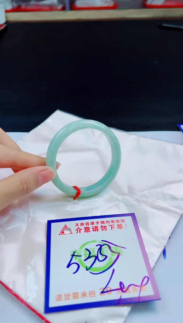 未镶嵌手镯翡翠天然缅甸翡翠A货！A货！A货！A货！A货！