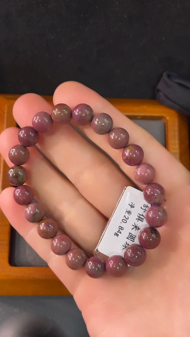 苏纪石（舒俱来）未镶嵌手串南非舒俱来老矿