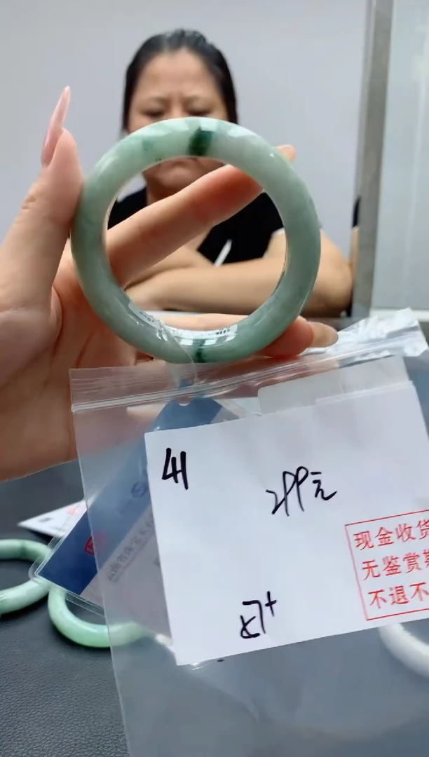 定制翡翠未镶嵌毛货手镯需精细抛光/手镯41