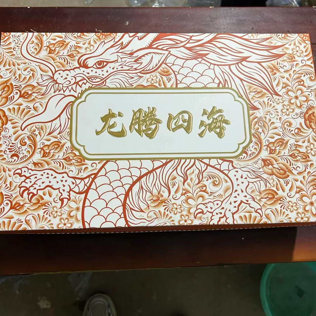 【品毅茶具链接】龙腾四海紫砂凤鸣茶具套装