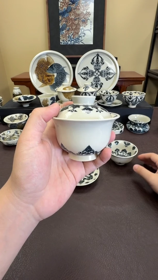 二号釉星空宝相纹盖碗