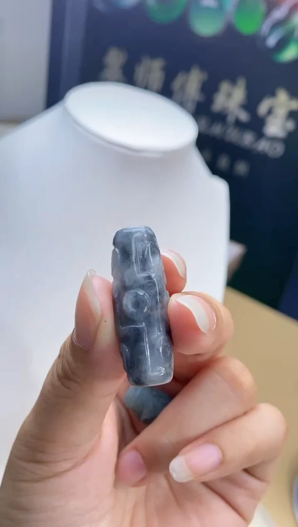 未镶嵌定制翡翠挂件
