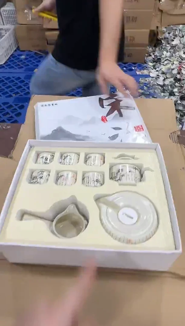 其他@@@@【闪购商品】精美茶具便宜卖了