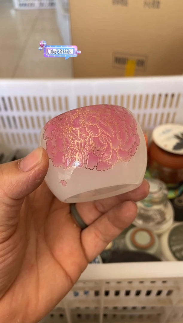 杯无运费险有瑕疵的摄影的产品有使用过的痕迹有点脏介意勿拍