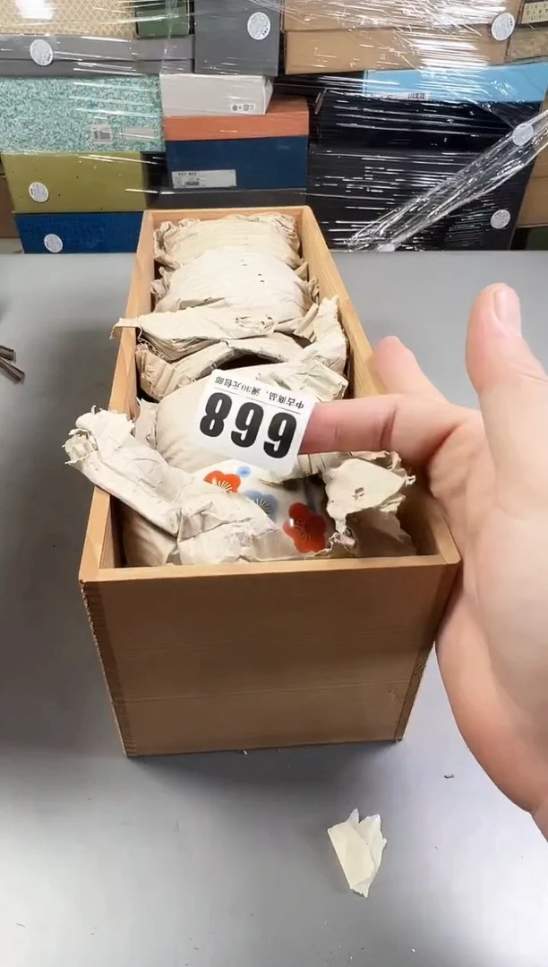 瓷片?****拜668号满30米包邮，打包不易