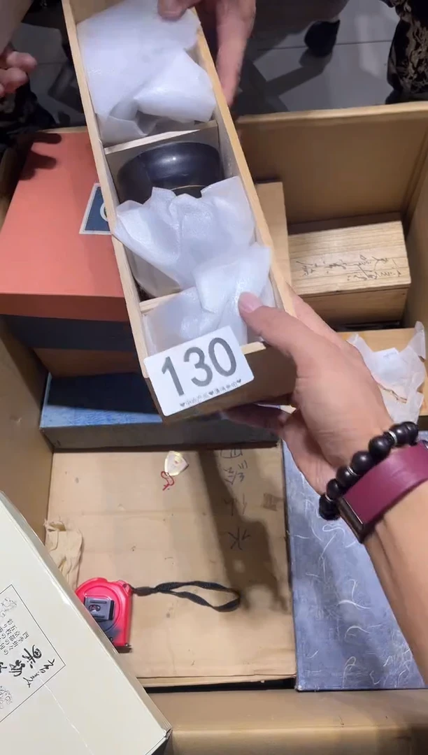 瓷片小*190.......