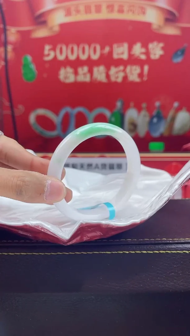 【闪购商品】翡翠手镯未镶嵌手镯28