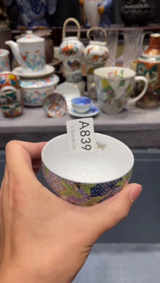 瓷片f****恒闪购商品专用链接