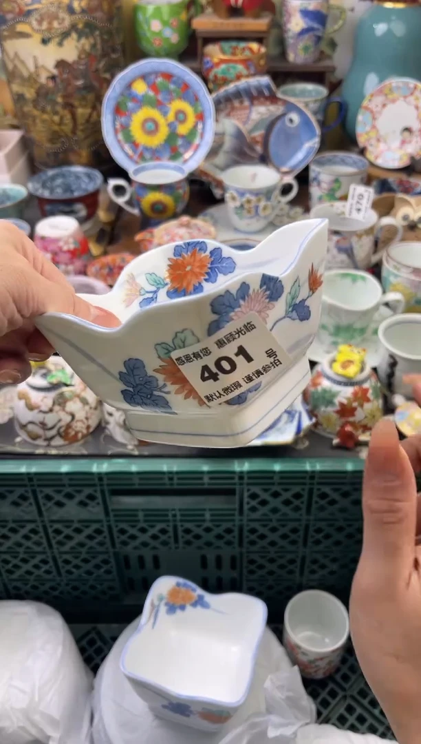 瓷片翠*401号六六工艺品瓷器