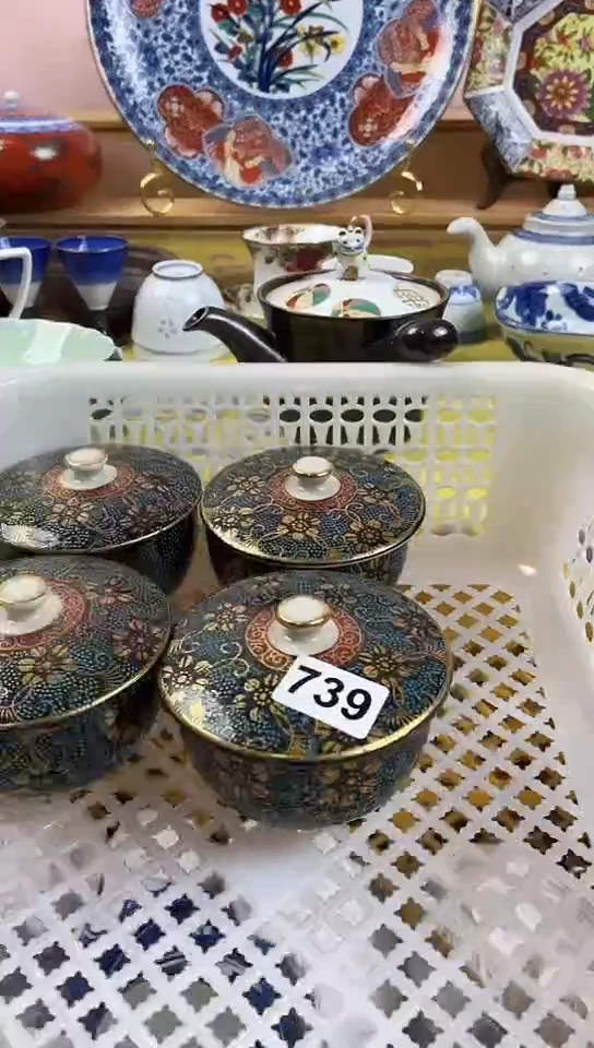 泡*?全场满18元包邮739