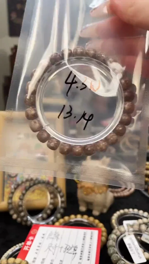 星月菩提手串T94单圈手串 粉冰51