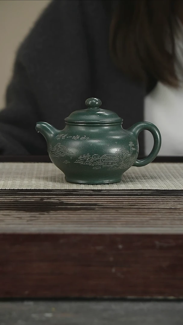 茶壶紫砂15号万老师，260CC