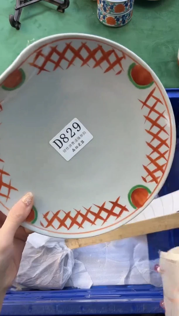 【闪购商品】瓷片          D829