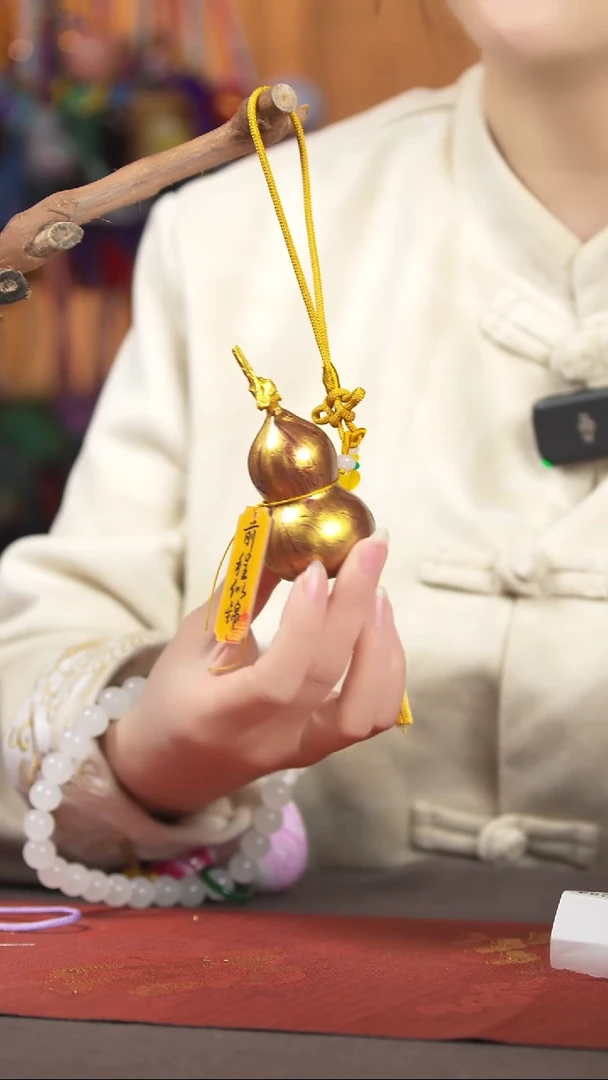 【闪购商品】283号车挂脖挂摆件手持