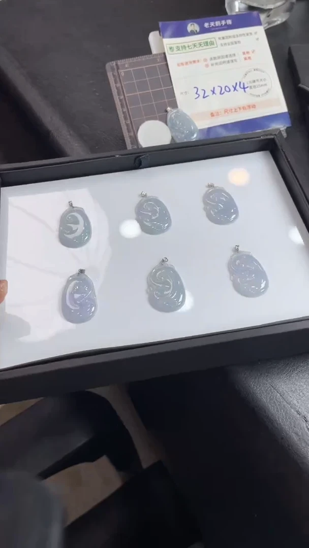 【闪购商品】翡翠颈饰18K金镶嵌翡翠如意8/多样性发其一CP