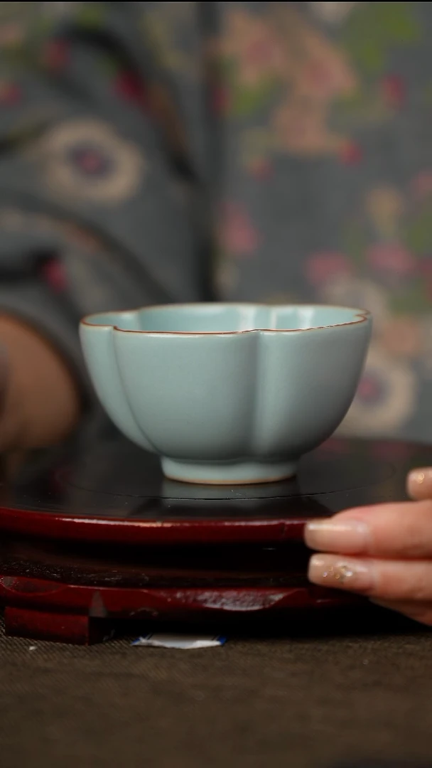 微微瑕 五瓣梅花杯 无底款