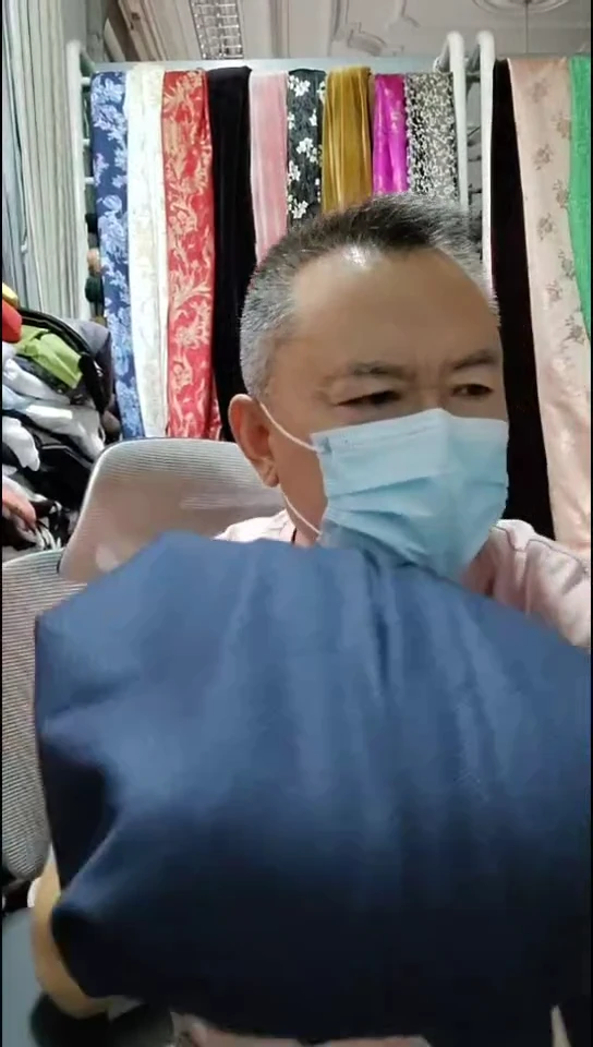 黑蓝色小纹路针织布料