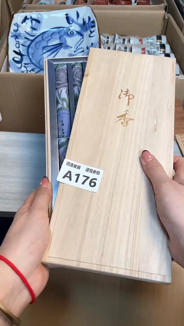 【闪购商品】闪购闪购闪购闪购