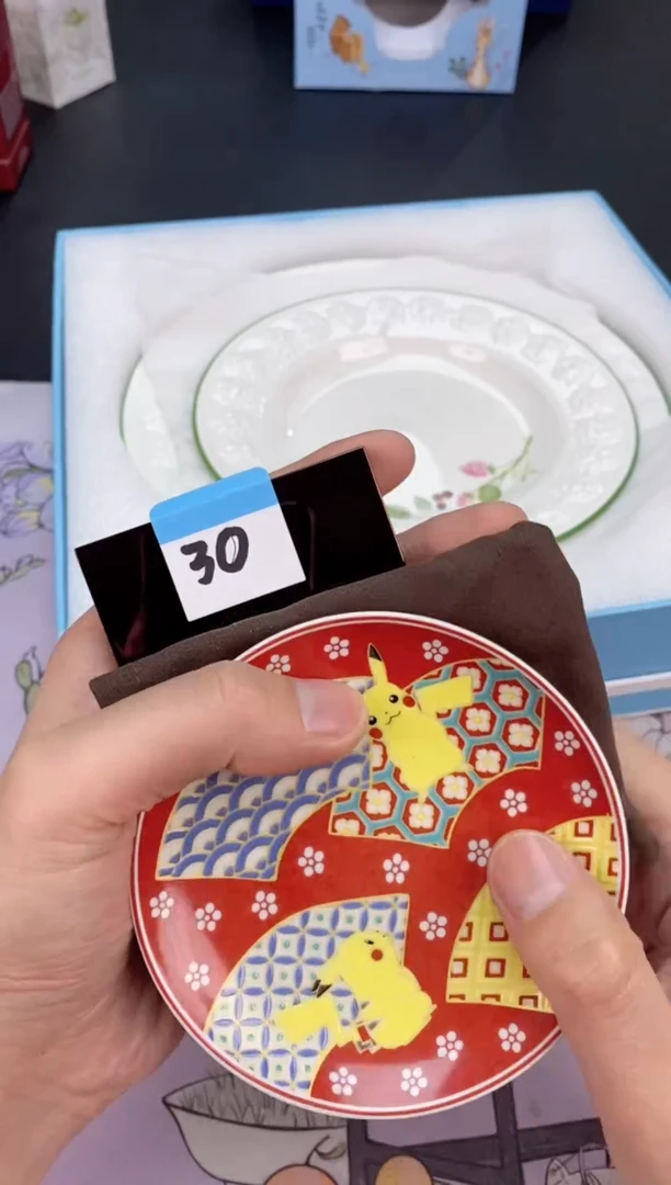 【闪购商品】瓷片都是我的大宝贝呀