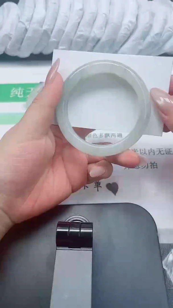 石英质玉手镯未镶嵌147-55.7