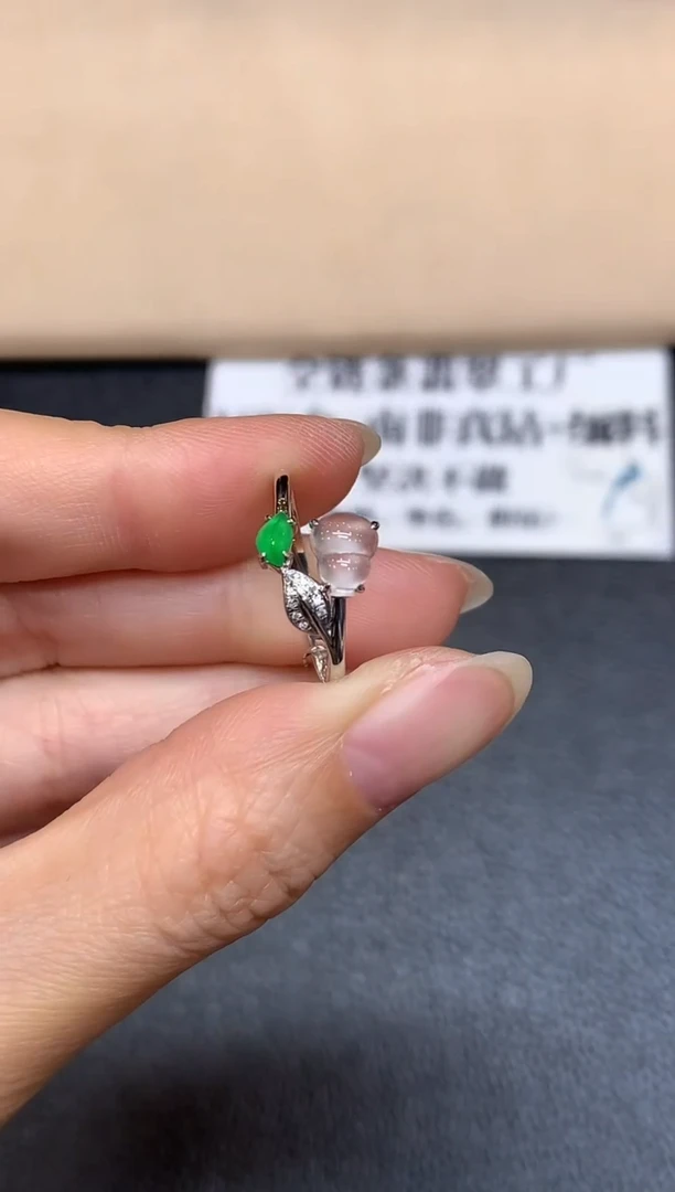 18K金镶嵌戒指翡翠【24小时鉴赏期】葫芦【无服务费