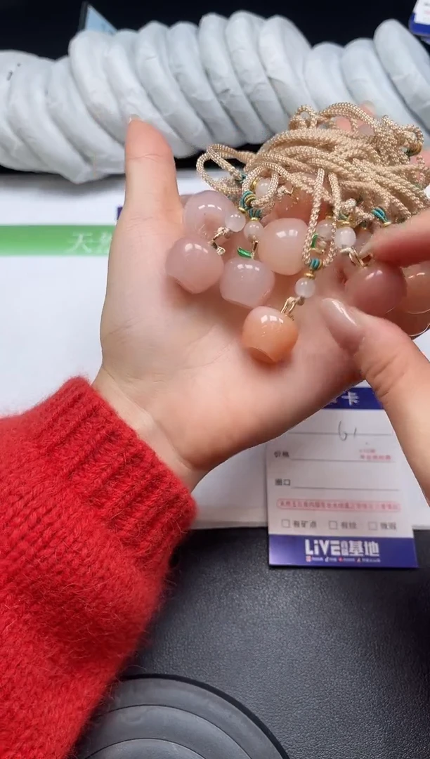 未镶嵌手镯石英质玉桃花苹果【颜色随机-拍一发一】