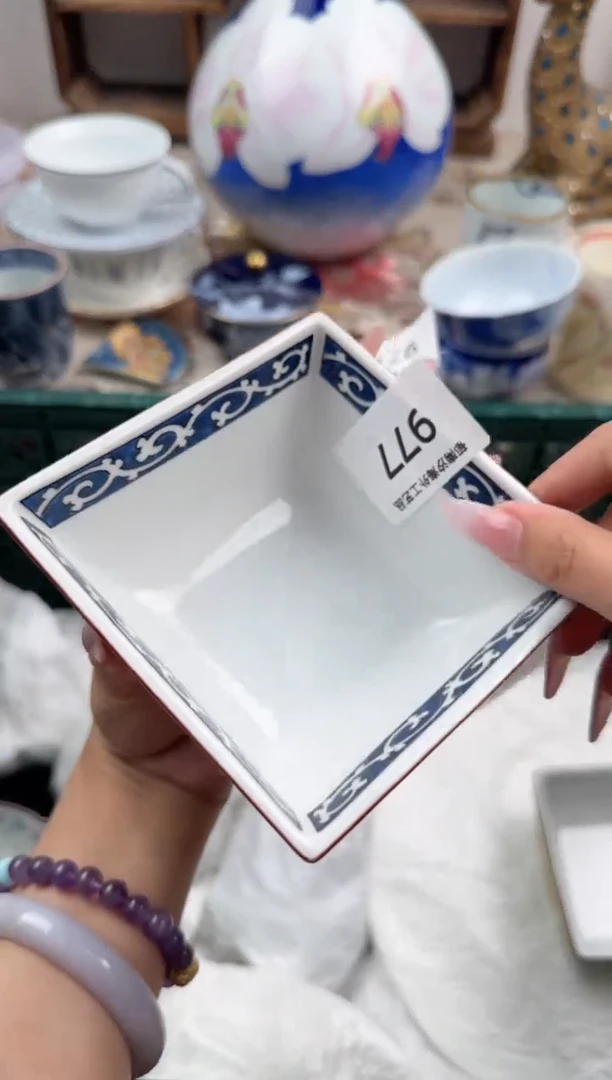 瓷片?****丁A       977