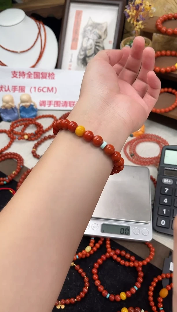 未镶嵌手串南红玛瑙南红单圈蜜蜡手串QF-A441（多样性发一）