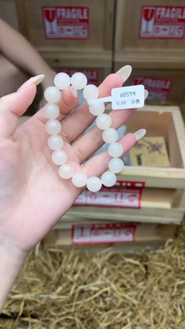 A515粉云母 精品手串一条