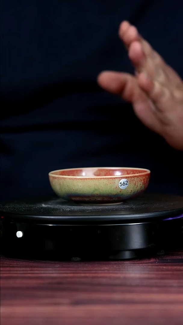 其他钧瓷562#盼龙窑一级品原矿钧瓷半月普洱杯