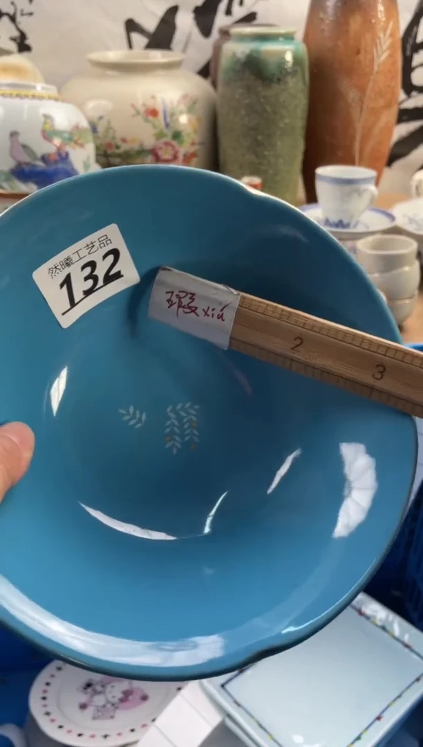 【闪购商品】瓷片132然曦工艺品18包邮