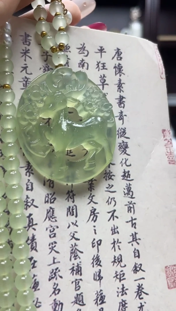 未镶嵌岫玉吊坠多样性发*货拍一发一